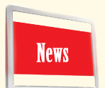 News!